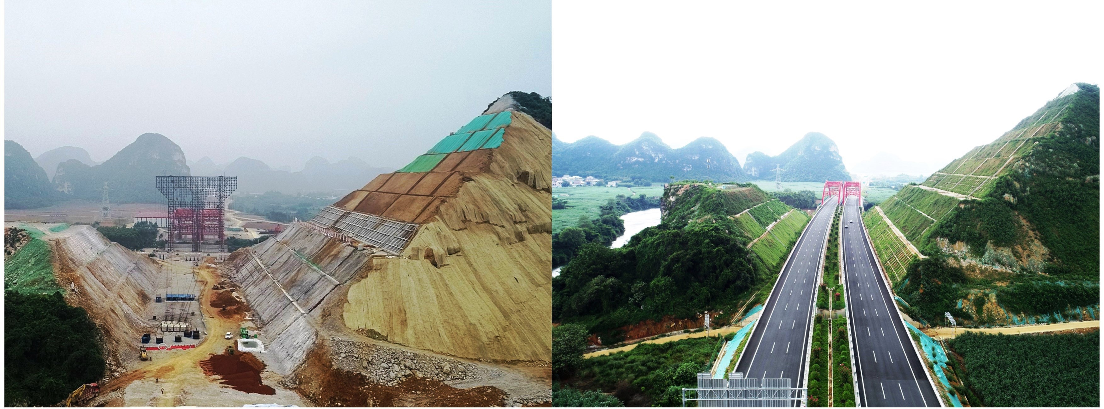 平南高速1号山-1.jpg