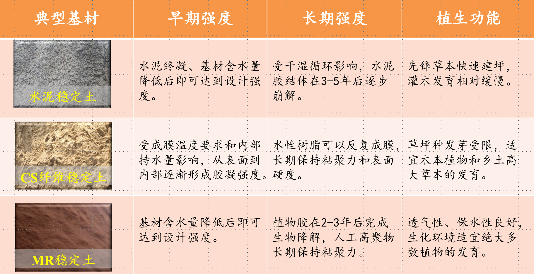4769A8F2-5FEE-4f9a-8049-FA36BDAA45C1.png
